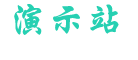 杭州品茶网|杭州桑拿论坛|杭州夜生活网